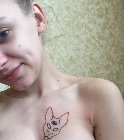 Лиза, Г. Корсаков