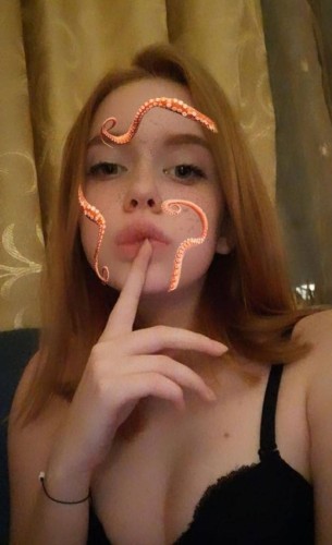 Ника, Г. Корсаков