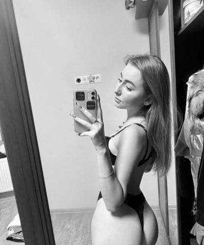 Настя, Г. Корсаков