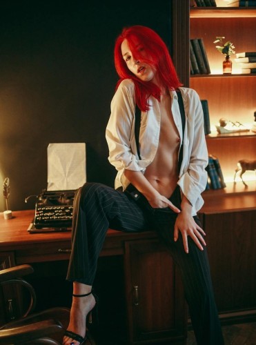 Алина, Г. Корсаков